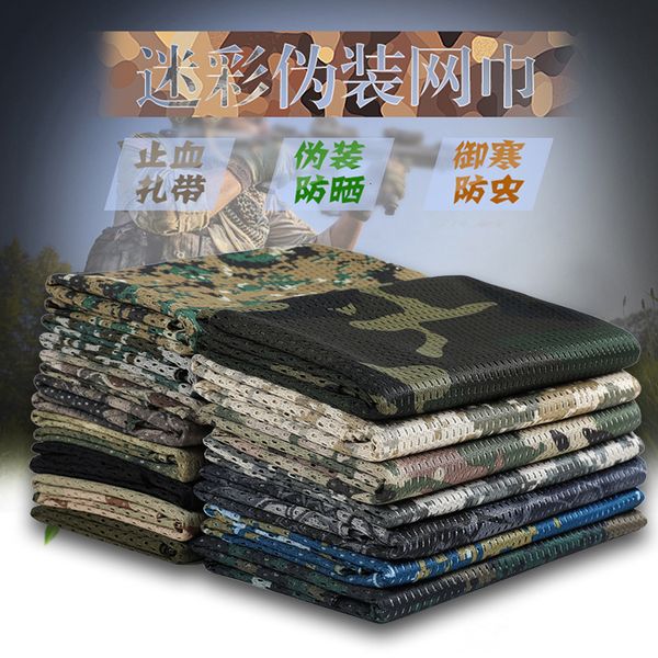 

handkerchiefoutdoor special forc men's military fans small square breathable mosquito and sand proof cs camouflage scarf, Blue;white