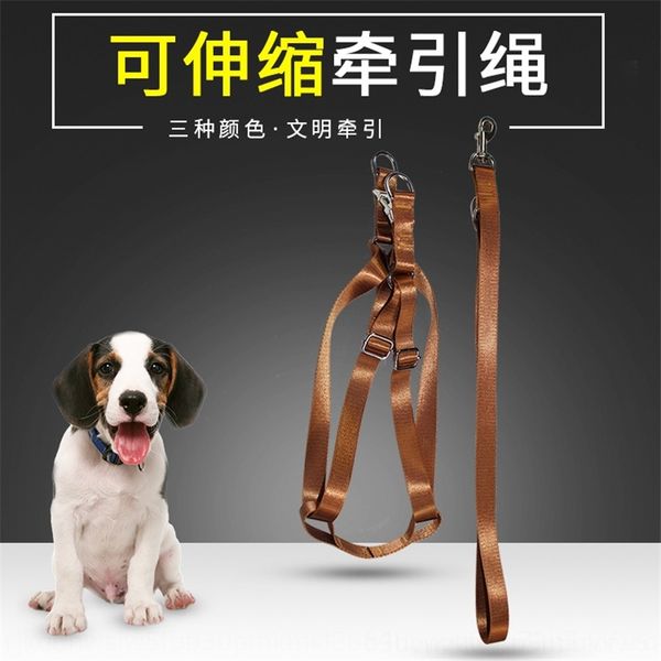 

gOVs traction ropechest strap traction rope metalchest strap dog suspenders large dog collar pet collar, Black;white