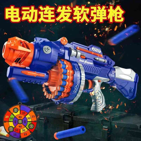 

electric children's shooting with target simulation grenade gun soft bullet pistol toy boy