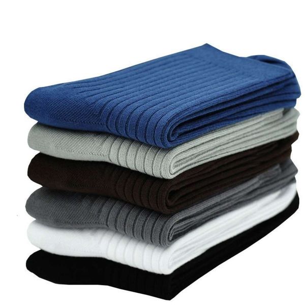 

double black middle winter cotton