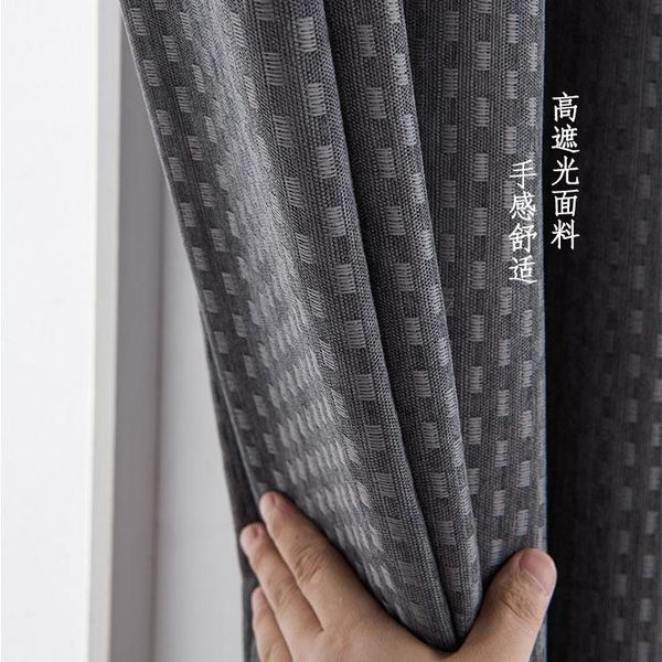 

curtain & drapes european style jacquard high shading geometric diamond finished curtains for living dining room bedroom