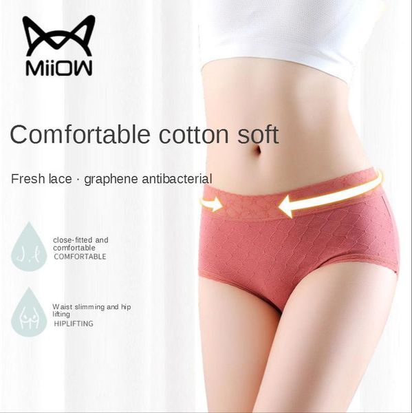

women's panties miiow genuine cotton underwear mid-waist seamless graphene antibacterial breathable lace briefs, Black;pink