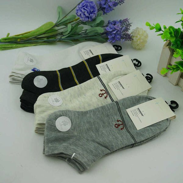 

brand men's socks for men color cotton boat summer variety of, Black