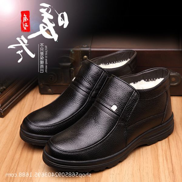 

leather cotton shoes men's thickened winter father's plush warm middle-aged and elderly large, Black