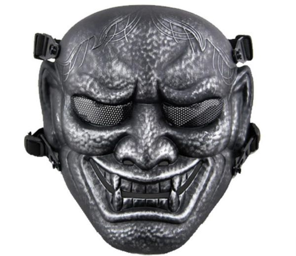 

party masks full face mask halloween costume cosplay evil demon monster kabuki samurai hannya oni cover prajna