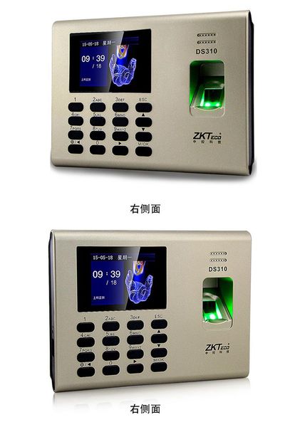 

k40/ds310 1000 fingerprint user biometric reader time clock tcp/ip with software attendance facial recognition system