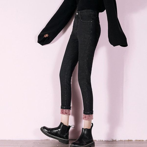 

women's jeans women's high waist all-match thin korean pencil feet pants women 2021 winter plus velvet thickening, Blue