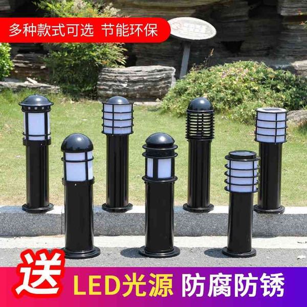 

round new outdoor led grass floor villa garden park lawn landscape lamp