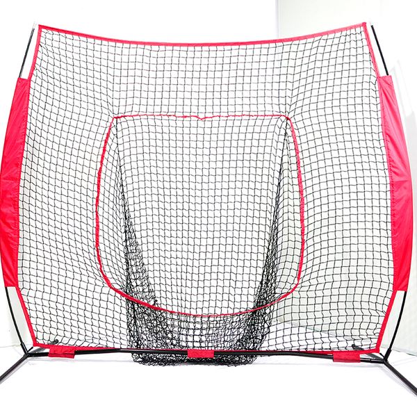 

baseball and softball practice net 7 x 7 with bow frame