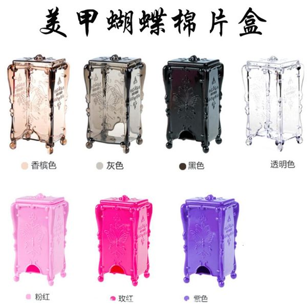 

cleaning makeup removal empty towel cotton box manicure tool