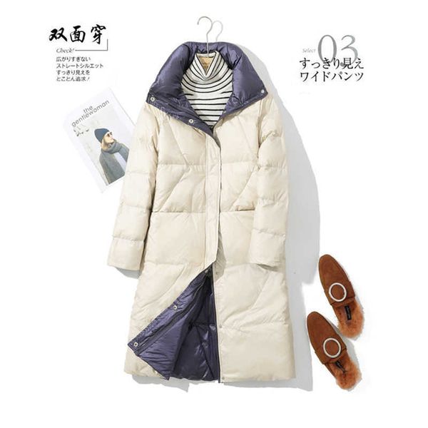 

off season down et women's two-sided wear in, Black