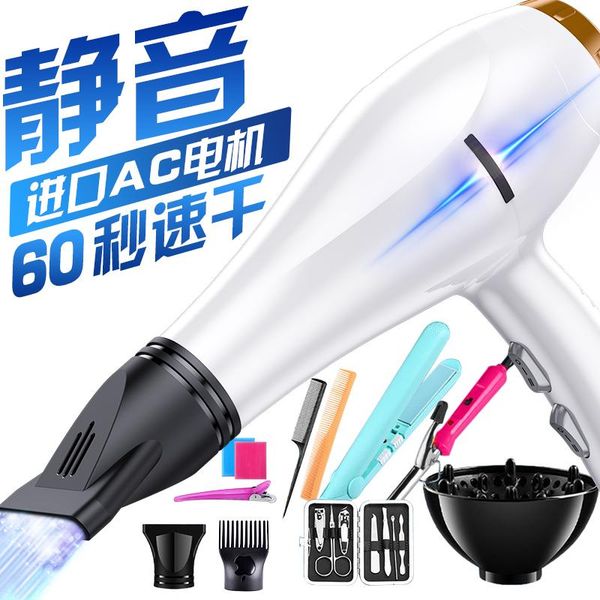

electric hair brushes auson b8502 dryer