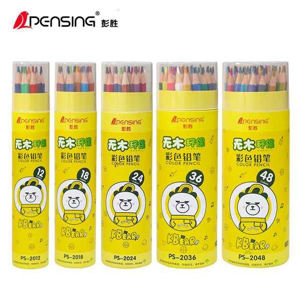 

painting pens pengsheng pencil 12 72 24 36 48 color lead recycling pen cartoon bear seri, Black;red