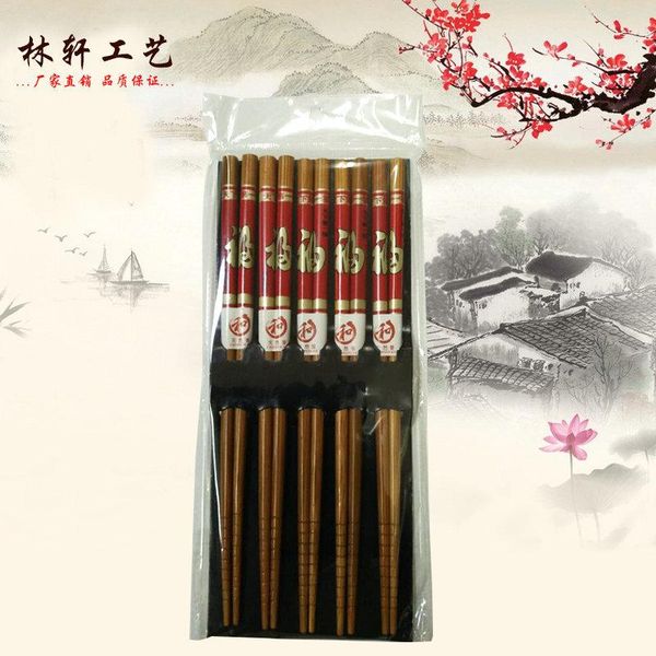 

chopsticks manufacturers wholesale bamboo set el portable