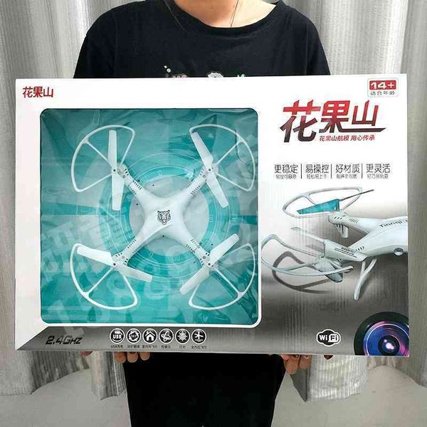 

four axis uav one click return remote control toy model aircraft gift box training for primary and secondary school students
