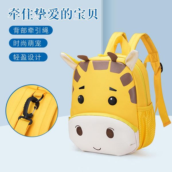 

school bags children's bag 2021 giraffe baby anti lost backpack cute kindergarten schoolbag 3 years old 5 boys and girls