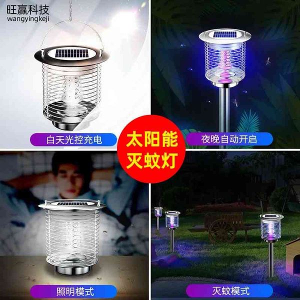 

solar energy outdoor waterproof led electric killing and mosquito catching garden lawn lamp