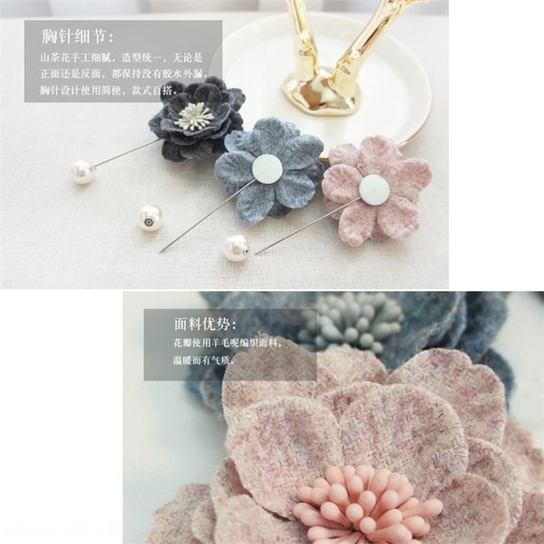 

ibk japanese and korean pins fashion camellia small fragrance pearl tweed flower brooches korean pearl brooch, Gray