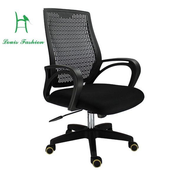 

offic chair living room furniture