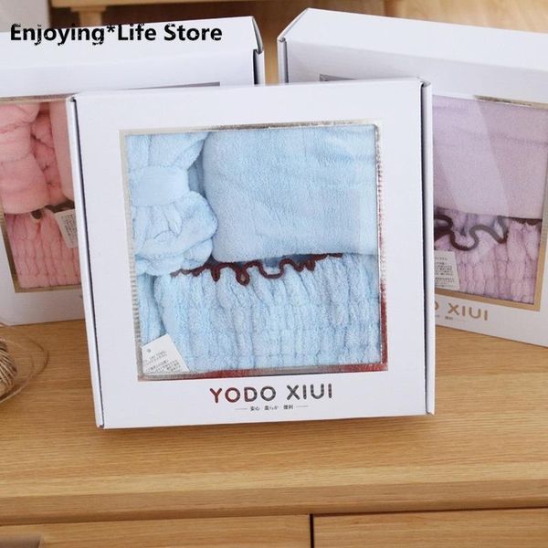 

towel microfiber bath face hair band three-piece coral velvet bathroom sets