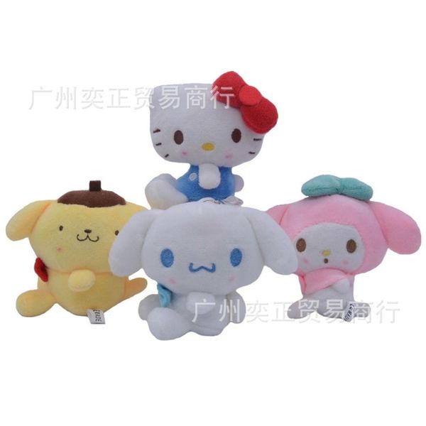 

new cat melody jade guigou pudding dog plush doll pendant bag bouquet doll