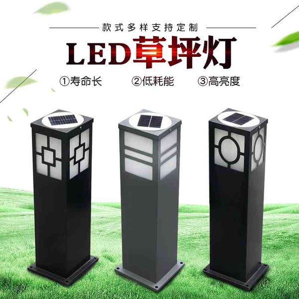 

outdoor landscape garden villa community park led lawn lamp
