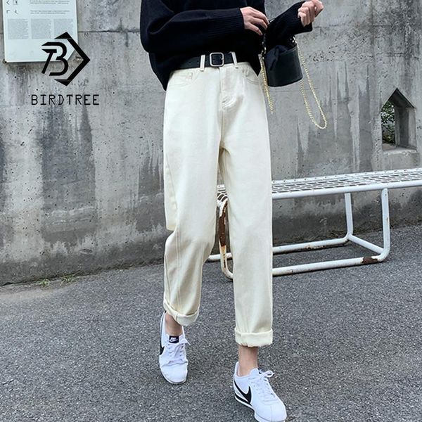 

spring vintage high waist slouchy mom jeans for women boyfriend denim harem pants autumn casual white long trousers b01617f women's, Blue