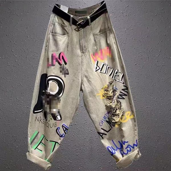

women's jeans printed ripped for women spring and summer loose washed-out slimming casual fashion brand harem pants, Blue