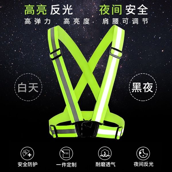 

RLf reflective strap night running bicycle sports cycling traffic labor protection construction suspenders reflective elastic vest fluoresc, Black;white