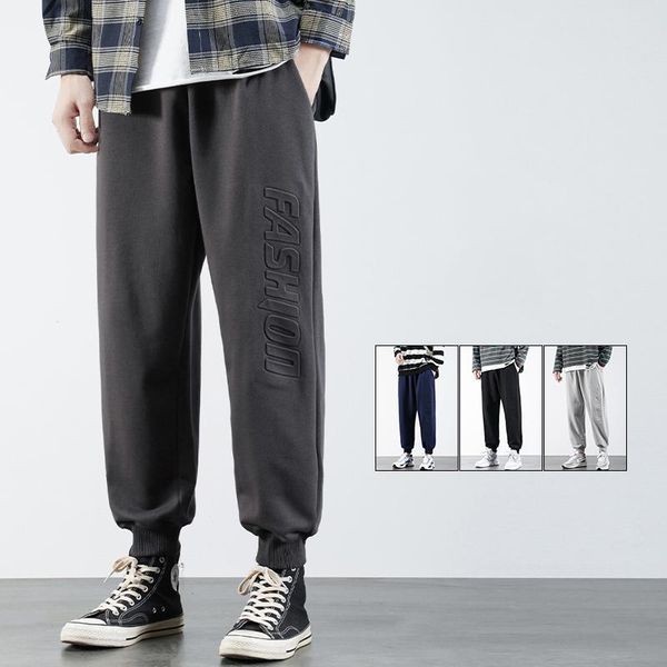 

autumn winter couple 2021 spring sweatpants causal comfortable jogger trousers plus size back pockets drawstring pants s-4xl men's, Black