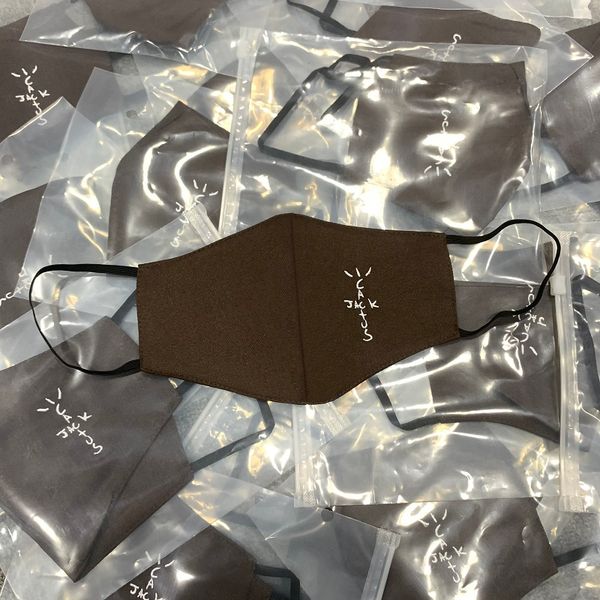 

travis scott fashion men's and women's dust-proof breathable hat mask, Blue;gray