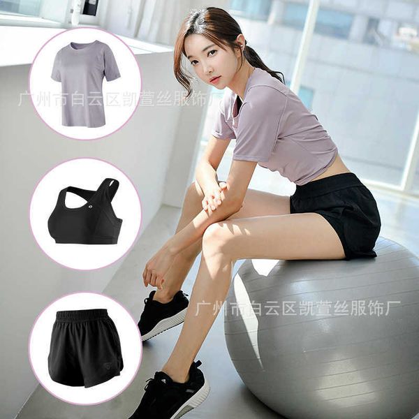 

silk sports kaixuan suit women's three piece summer official website short sleeve pants running fitness yoga, Black;white