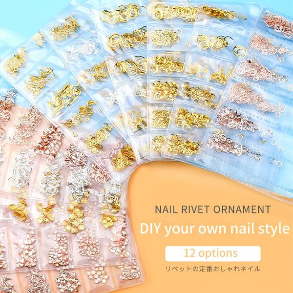 

6-grade sack metal rivet garment arts star moon mixed ryokin silver strass gem treasure diy 3d charm distribution nail art decorations, Silver;gold