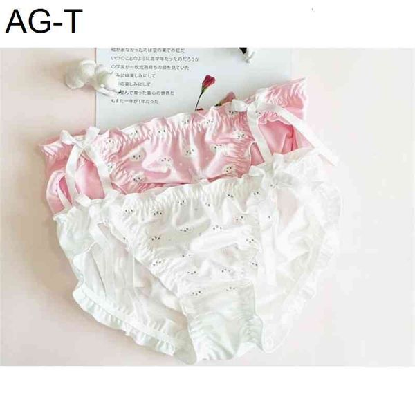 

2021 new 2nd shipping  l lovely cute lolita kawaii pink rabbits blue cats ruffles panties underwear brief lingerie, Black;pink