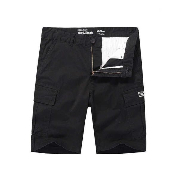 

overalls men's trend summer pants fattening casual trendy sports shorts, Black