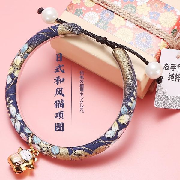 

cat handmade cloth pet japanese and wind cat bell collar lettering dog tag