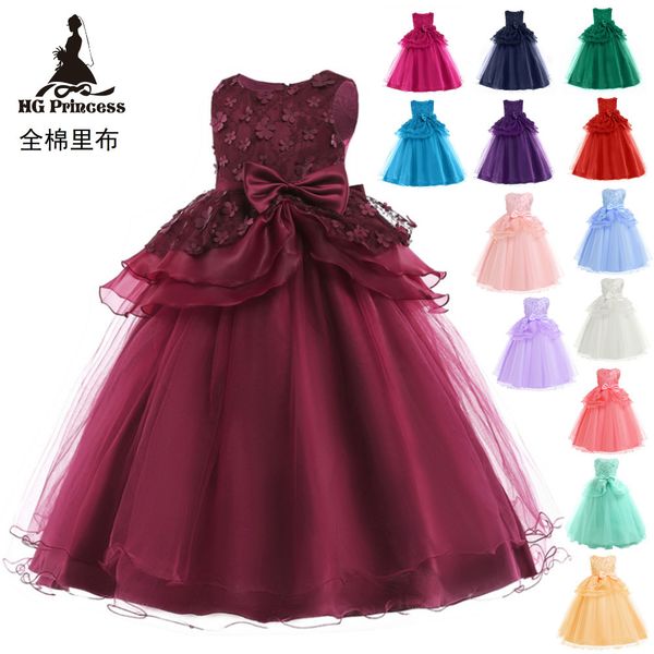 

premium 70% off selling children's dress new middle and large fluffy skirt princess 4568, White
