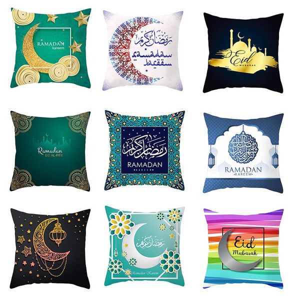 

cushion/decorative pillow 45cm cover cushion for eid mubarak home decoration islamic ramadan soft bedroom chair decorative