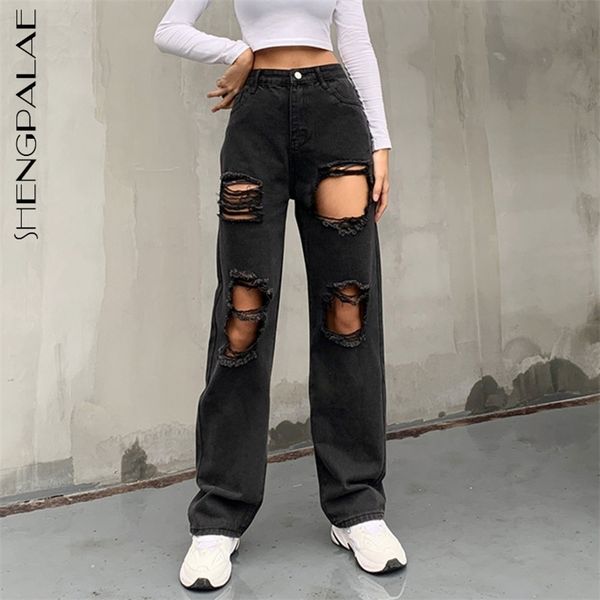 

trendy holes jeans women's spring straight high waist wash streetwear black simple female denim pants 5b365 210427, Blue