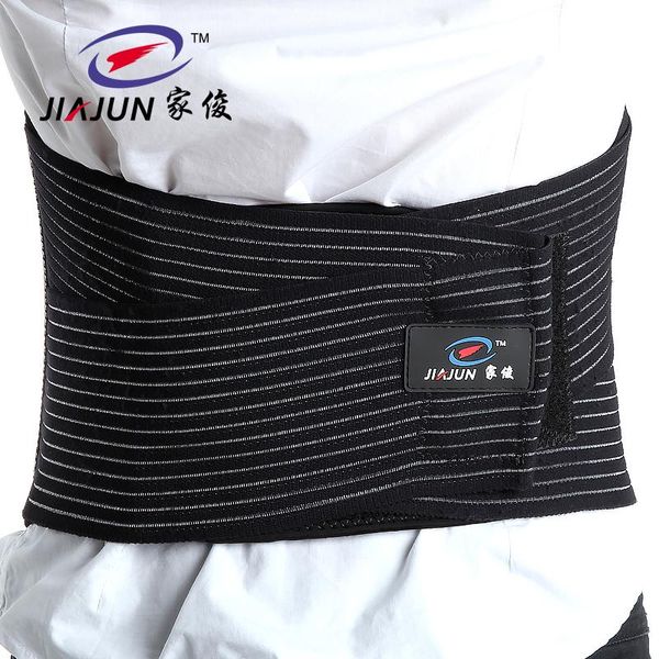 

sport breathable adjustable warm waist treasure protection waistband magnetic support fitness protector slimmer, Black;gray