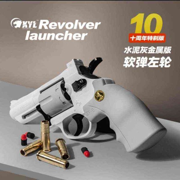 

can small moon bullet launch suction cup soft egg man moving boy toy gun