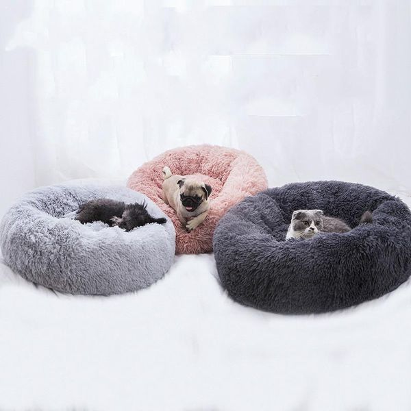 

dog bed pet round plush cat shape sleeping bag kennel puppy sofa house winter warm beds cushion kennels & pens
