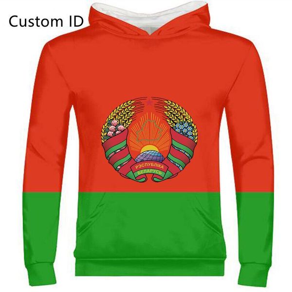 

men's hoodies & sweatshirts 2021 harajuku oversized xxs-6xl leisure sunshine autumn 3d printing id custom flag logo clothing sports hoo, Black