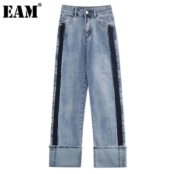 

[eam] blue contrast color casual high waist straight denim jeans loose women trousers fashion spring summer 1dd7889 21512