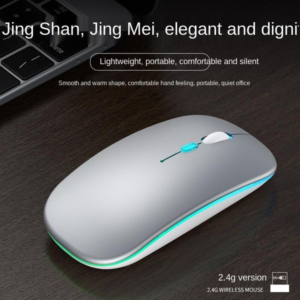 

mice wireless charging 2.4g luminous mouse mute office computer accessories