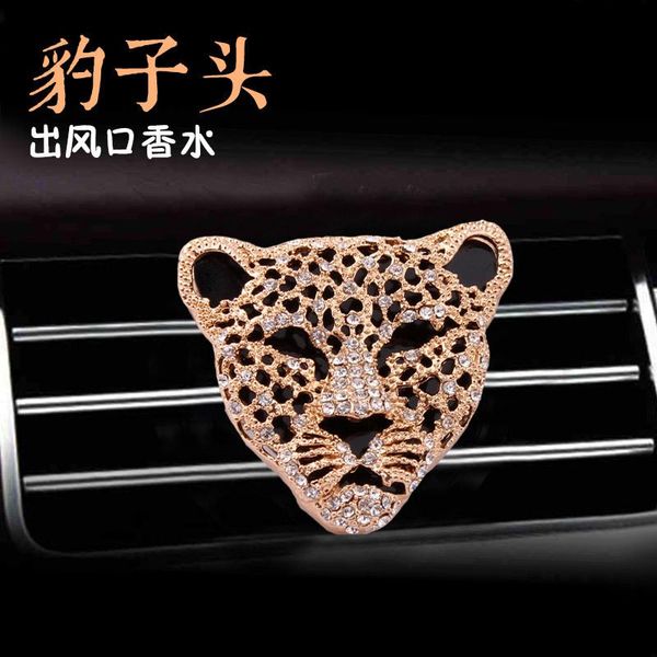 

diamond leopard head outlet perfume clip creative money car jewelry accesories interior decorations