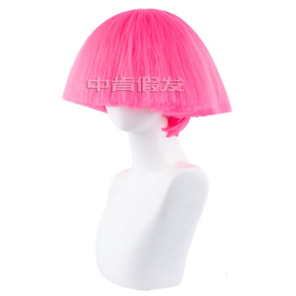 

nightclub fashion bar clothing wig lady gaga broom head pink green gold, Black