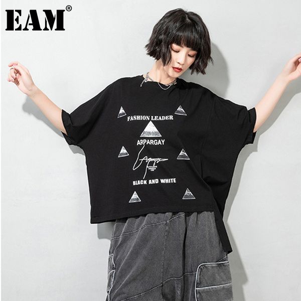 

[eam] women black patten printed big size t-shirt round neck half batwing sleeve fashion spring summer 1dd7743 210512, White