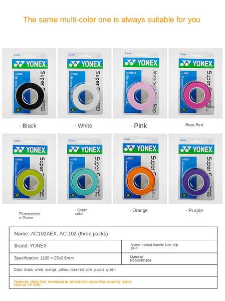 

original badminton overgrip sport accessories men women racket tennis grip sets