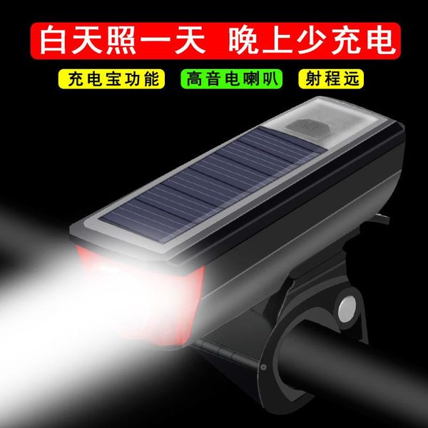 

waterproof bike lights bicycle led light front handlebar accesorios para bicicleta accessories bd50bl